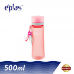 eplas 500ml BPA Free Frosted Design Hot Selling Drinking Bottle Water Tumbler