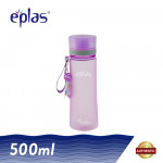 eplas 500ml BPA Free Frosted Design Hot Selling Drinking Bottle Water Tumbler