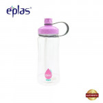 eplas 1500ml BPA Free Bottle With Straw & Strip