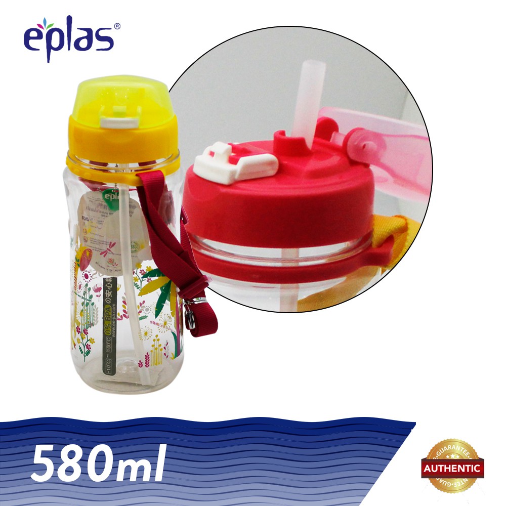  eplas 580ml BPA Free Animal Kingdom Kid's Bottle with Straw & Strap