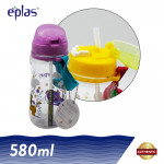  eplas 580ml BPA Free Animal Kingdom Kid's Bottle with Straw & Strap