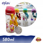  eplas 580ml BPA Free Animal Kingdom Kid's Bottle with Straw & Strap