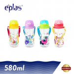  eplas 580ml BPA Free Animal Kingdom Kid's Bottle with Straw & Strap