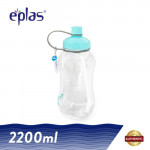 eplas 2200ml BPA Free Huge Energetic Water Tumbler