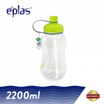 eplas 2200ml BPA Free Huge Energetic Water Tumbler