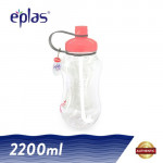 eplas 2200ml BPA Free Huge Energetic Water Tumbler