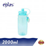 eplas 2000ml BPA Free Powerful Simple Water Bottle