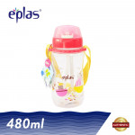 eplas 480ml BPA Free Sailing Kid Bottle with Straw & Strip