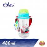 eplas 480ml BPA Free Sailing Kid Bottle with Straw & Strip