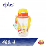 eplas 480ml BPA Free Sailing Kid Bottle with Straw & Strip