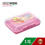 Elianware 1100ml Microwavable Kid Lunch Box