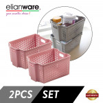 Elianware 2 Pcs Clean & Simple Stackable Basket (L2)