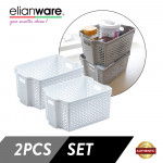 Elianware 2 Pcs Clean & Simple Stackable Basket (L2)