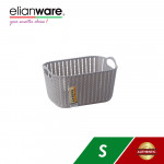 Elianware Modern Rectangular Basket with Handle