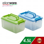 Elianware 4.5L Multipurpose Storage Container with Handle