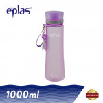eplas 1000ml BPA Free Frosted Design Hot Selling Drinking Bottle Water Tumbler