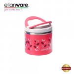 Elianware 600ml BPA Free One Layer Food Keeper Food Container Thermal Lunch Box
