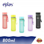 eplas 800ml BPA Free Frosted Design Hot Selling Drinking Bottle Water Tumbler
