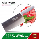 Elianware Slicer Chopper Knife (31.5cm) Stainless Steel Knife
