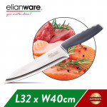 Elianware Chef Knife (32cm) Stainless Steel Knife