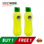 Elianware 2x1000ml BPA Free Sporty Large Flip Top Water Bottle