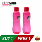 Elianware 2x1000ml BPA Free Sporty Large Flip Top Water Bottle