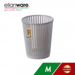 Elianware Quality Guaranteed Modern Middle Size Office Paper Basket