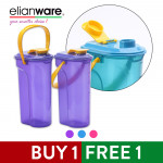 Elianware Rectangular E-Fresh BPA Free Water Tumbler with Handle 1.3Ltr x 2