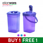 Elianware 1.5Ltr x 2 Square E-Fresh BPA Free Water Tumbler with Handle