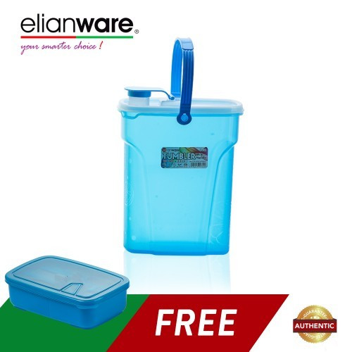 Elianware 2.5 Ltr Easy Carry Water Tumbler FREE 1.3 Ltr Lunch Box with Fork & Spoon