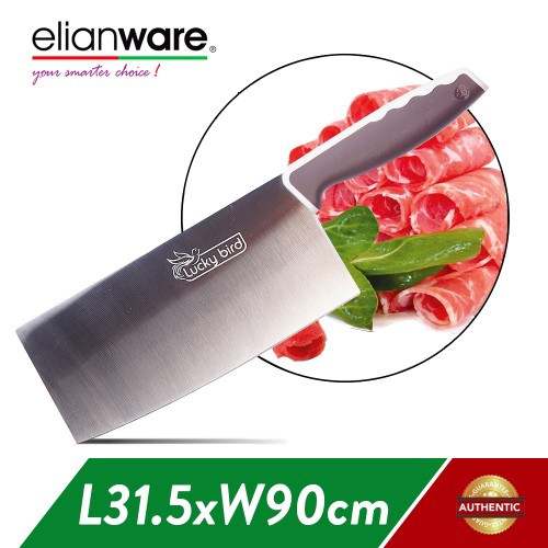 Elianware Slicer Chopper Knife (31.5cm) Stainless Steel Knife