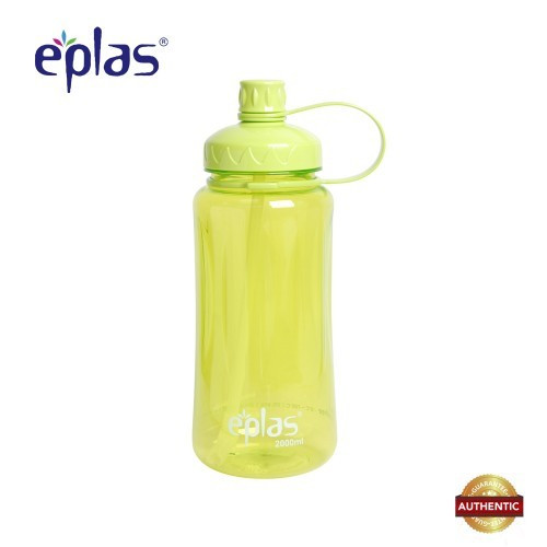 eplas 2000ml BPA Free Huge Energetic Water Tumbler