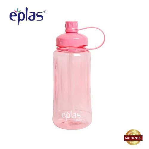 eplas 2000ml BPA Free Huge Energetic Water Tumbler