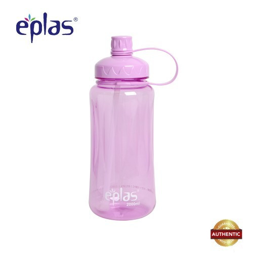 eplas 2000ml BPA Free Huge Energetic Water Tumbler