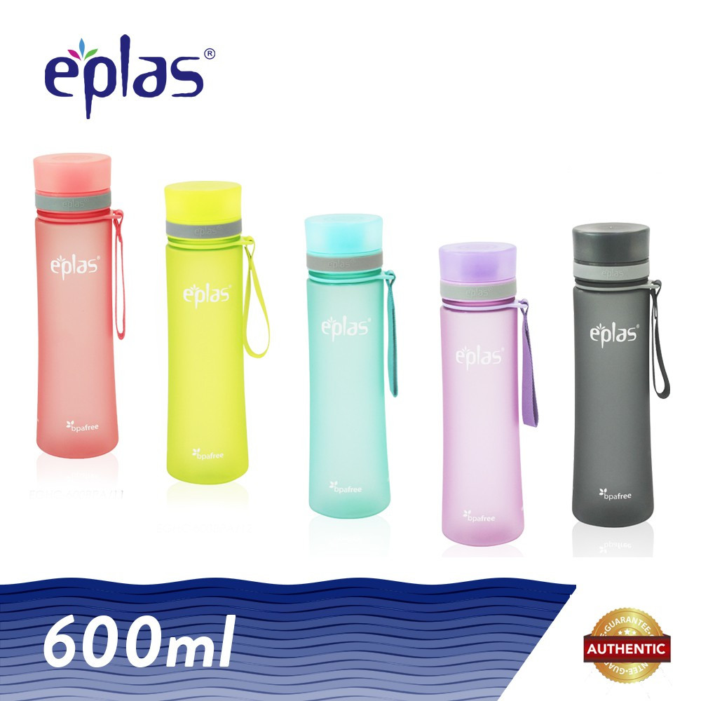  eplas 600ml BPA Free Frosted Design Hot Selling Drinking Bottle Water Tumbler