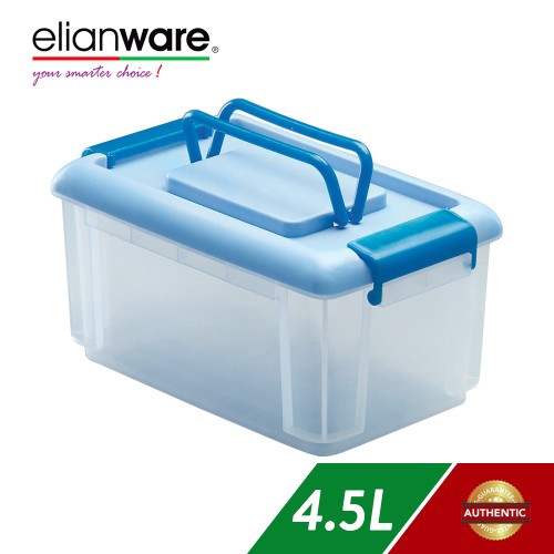 Elianware 4.5L Multipurpose Storage Container with Handle