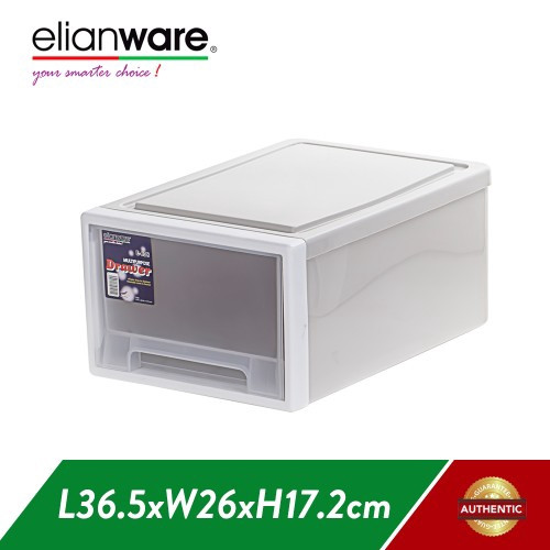 Elianware H172mm Elegant Modern Office Drawer Storage Box (638)