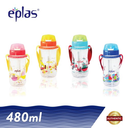 eplas 480ml BPA Free Sailing Kid Bottle with Straw & Strip