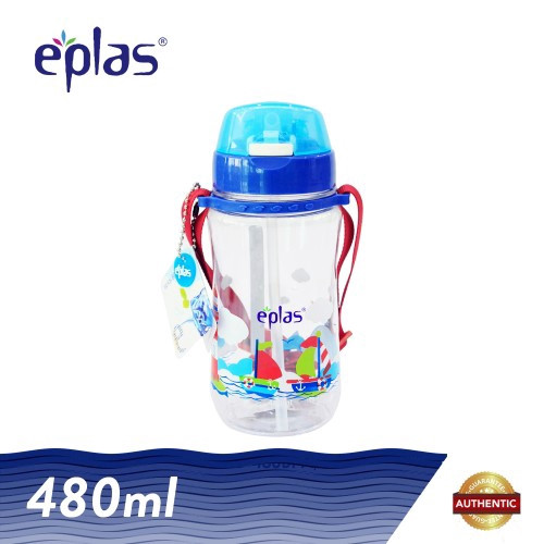 eplas 480ml BPA Free Sailing Kid Bottle with Straw & Strip