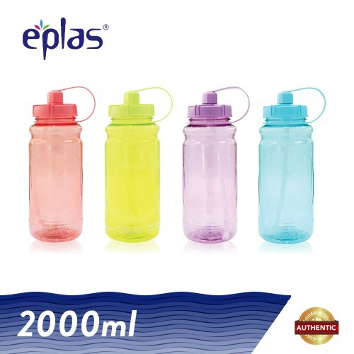 eplas 2000ml BPA Free Powerful Simple Water Bottle