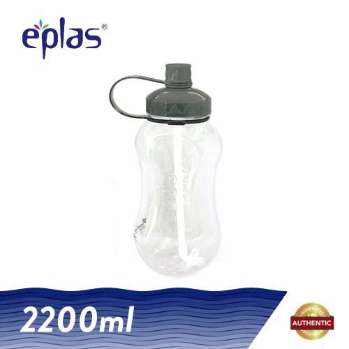 eplas 2200ml BPA Free Huge Energetic Water Tumbler
