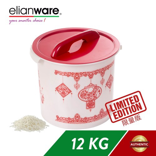Elianware 12kg Rice Dispenser Rice Bucket Bekas Beras CNY Special Edition Elianware 12kg Rice Dispenser Rice Bucket Bekas Beras CNY Special Edition
