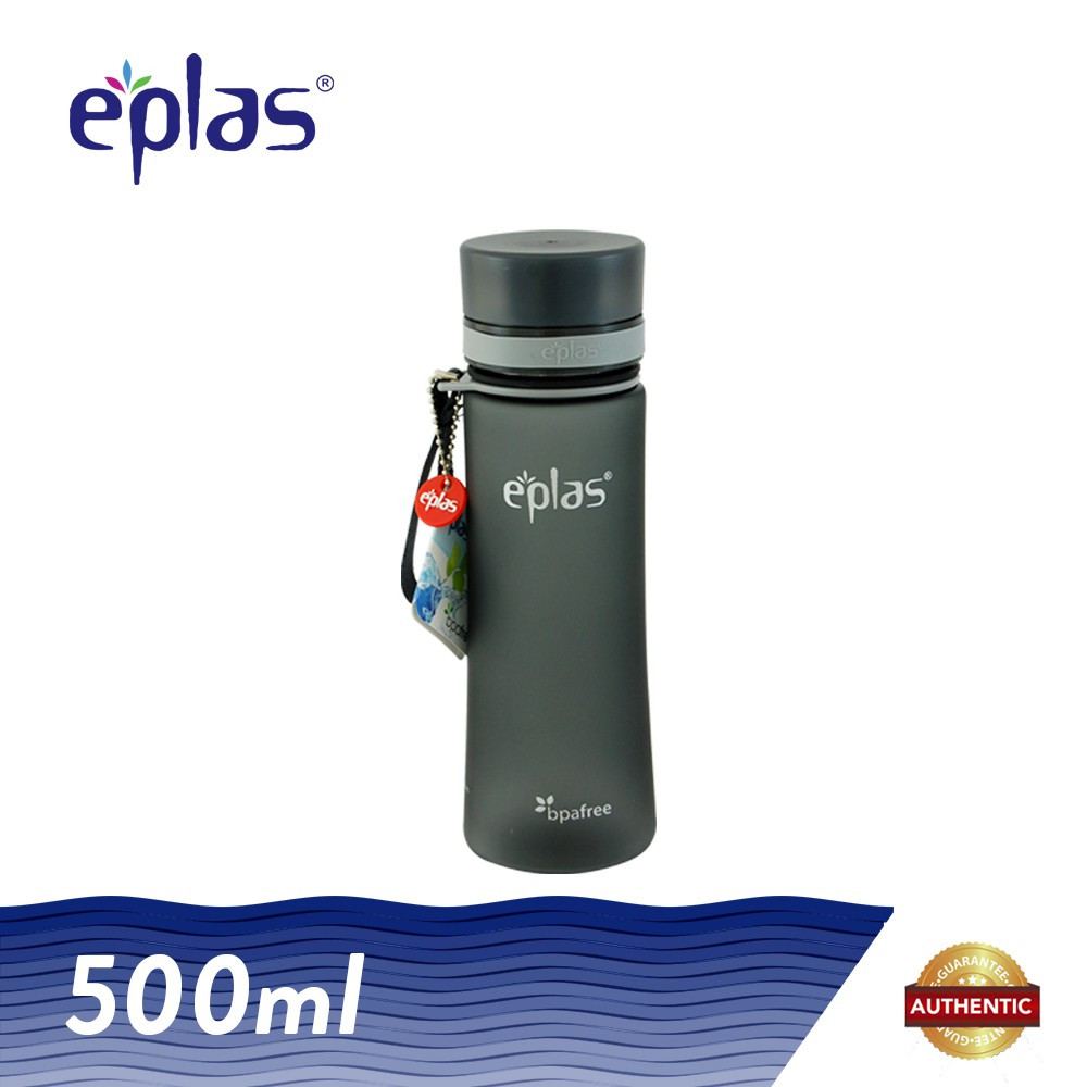 eplas 500ml BPA Free Frosted Design Hot Selling Drinking Bottle Water Tumbler