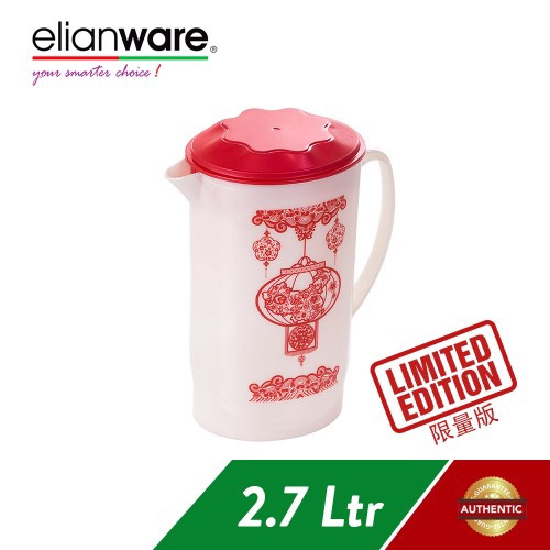 Elianware BPA Free LIMITED EDITION 2.7Ltr Water Jug CNY Special Edition Elianware BPA Free LIMITED EDITION 2.7Ltr Water Jug CNY Special Edition