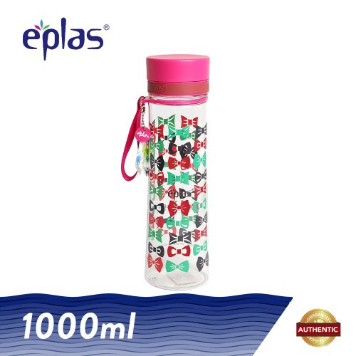 Eplas 1000ml Hat Ribbon Spec Shoe Moustache Water Bottle