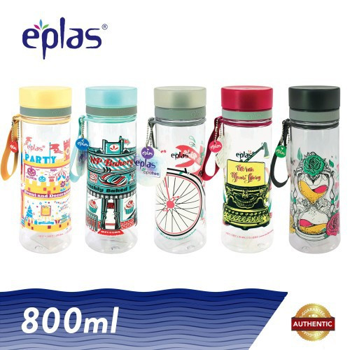 Eplas 800ml Life Beautiful Ride BPA Free Transparent Water Tumbler