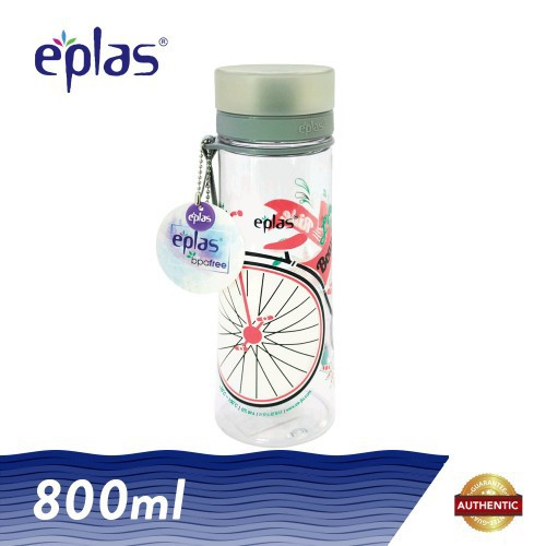 Eplas 800ml Life Beautiful Ride BPA Free Transparent Water Tumbler