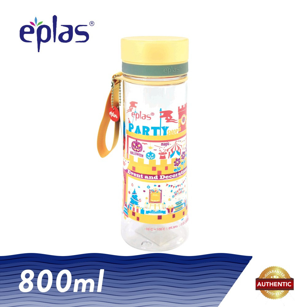 Eplas 800ml Party Shop BPA Free Transparent Water Tumbler