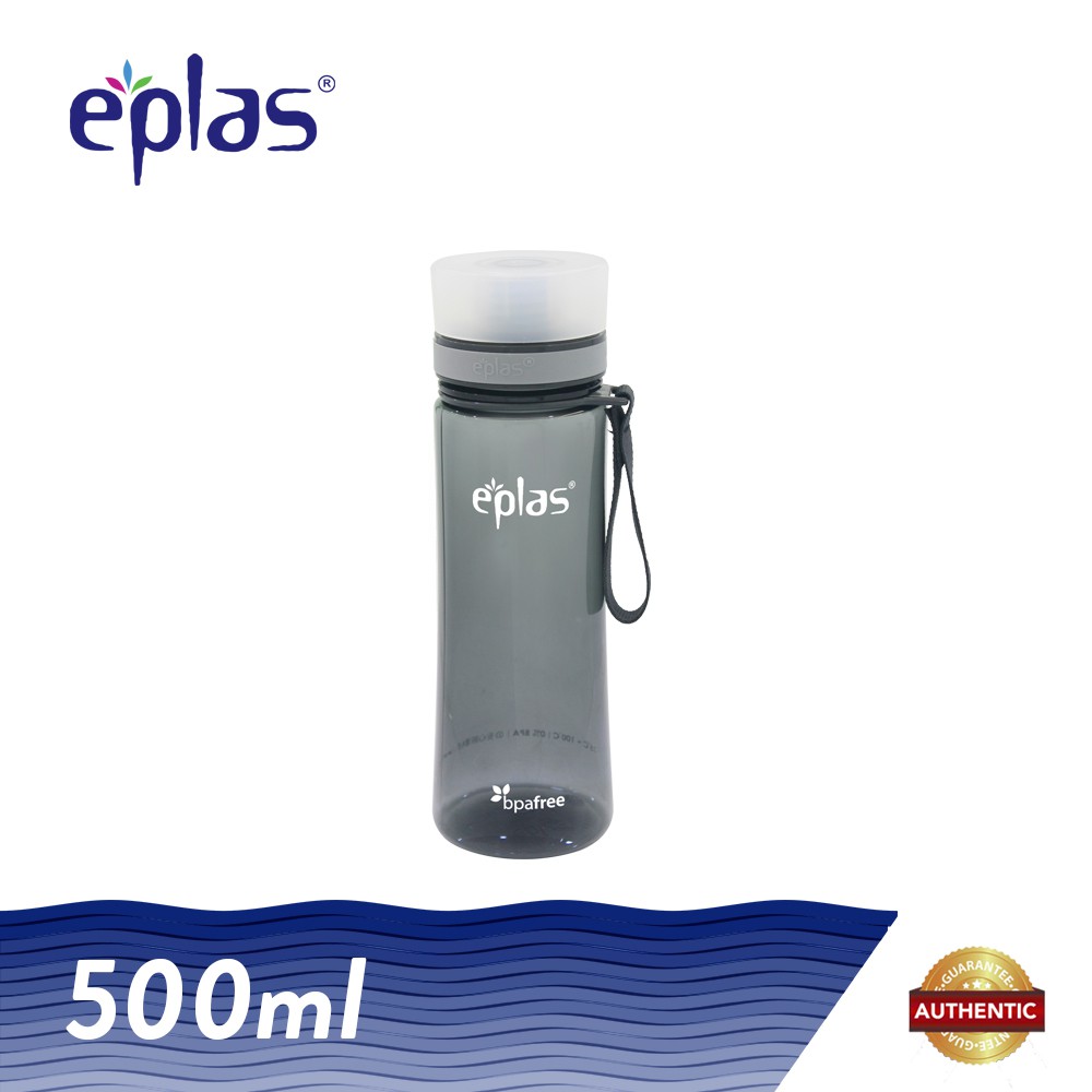 Eplas 500ml BPA Free Clear Transparent Water Tumbler