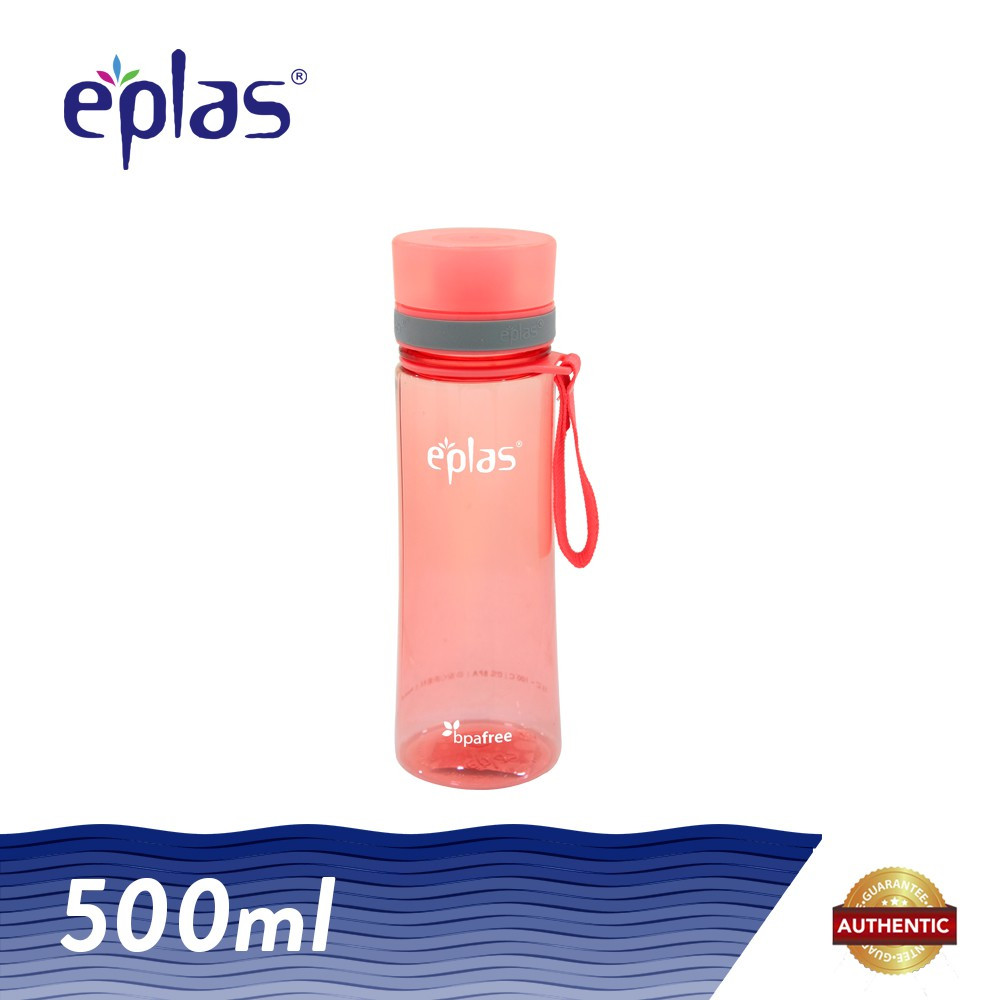 Eplas 500ml BPA Free Clear Transparent Water Tumbler